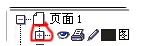 cdr转psd怎么转换？小编教你cdr转psd的方法