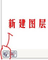 cdr转psd怎么转换？小编教你cdr转psd的方法