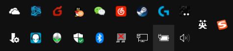 如何屏蔽任务栏onedrive图标？win10删除任务栏onedrive图标的方法