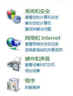 看看头条软件无法卸载怎么办？小编教你卸载看看头条的操作方法