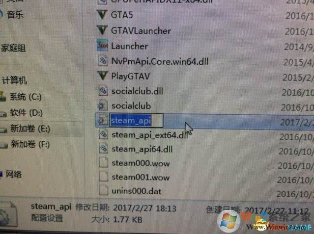 gta5怎么设置中文？侠盗猎车5设置中文教程