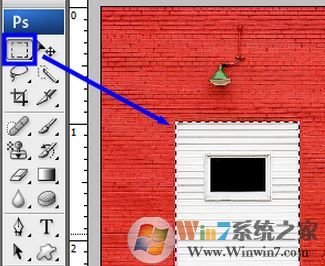 ps反选快捷键是什么？ps反选快捷键使用说明