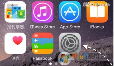 iPhone怎么取消黑名单？苹果手机取消来电阻止方法