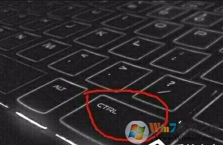 Win7电脑ctrl键都没用了怎么解决？