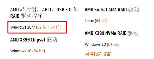 win10卡怎么办？win10 卡顿的有效优化方法