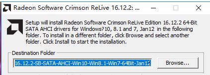 win10卡怎么办？win10 卡顿的有效优化方法