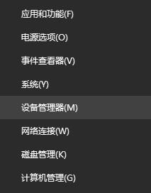 win10卡怎么办？win10 卡顿的有效优化方法