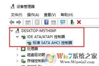 win10卡怎么办？win10 卡顿的有效优化方法