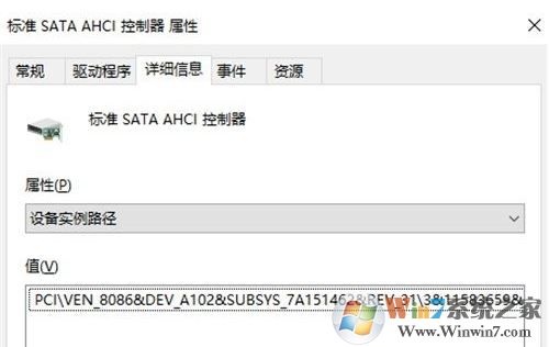 win10卡怎么办？win10 卡顿的有效优化方法