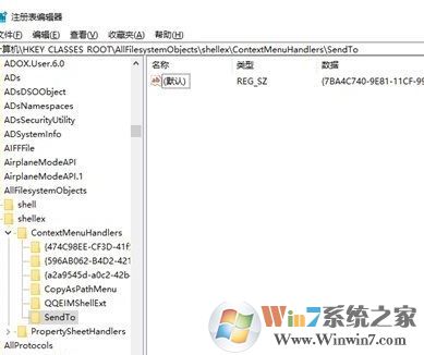 win10卡怎么办？win10 卡顿的有效优化方法