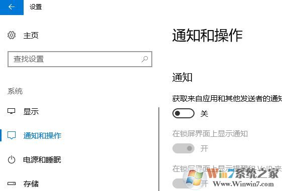 win10卡怎么办？win10 卡顿的有效优化方法