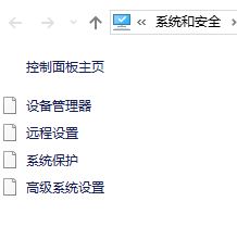 如何重装声音驱动？小编教你win7系统重装声卡驱动的方法