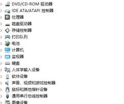 如何重装声音驱动？小编教你win7系统重装声卡驱动的方法
