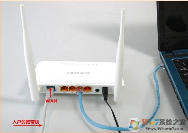tenda路由器怎么设置？腾达无线路由器设置详细步骤