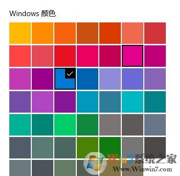 更改win10系统颜色设置在哪？win10系统修改主题色彩的方法