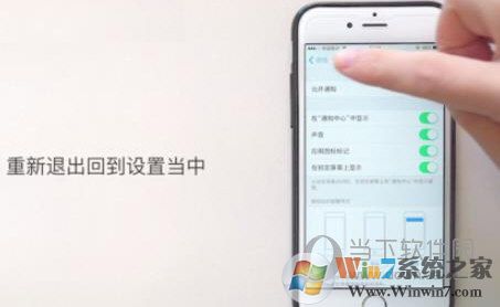 微信声音