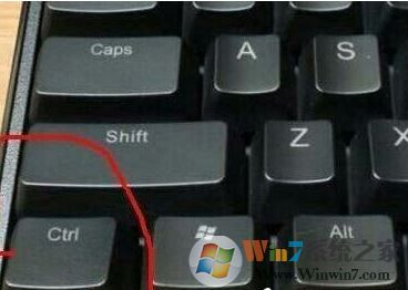 ctrl键失灵怎么办？win7系统2个ctrl都没用了怎么回事？