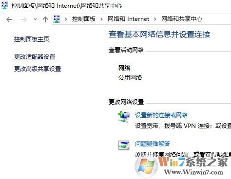 win10更新了不能联网怎么办？升级win10后无法联网的简单修复方法！