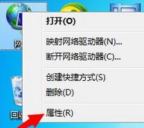 win7系统File not found视频无法播放怎么办？（已解决）