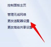 win7系统File not found视频无法播放怎么办？（已解决）
