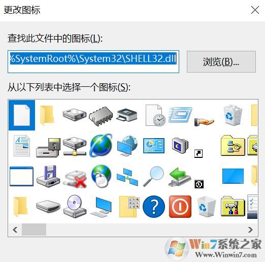 win10系统在桌面添加“windows 设置”快捷方式的方法