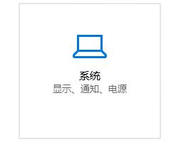 win10桌面是开始菜单怎么办？桌面变成开始菜单的解决方法