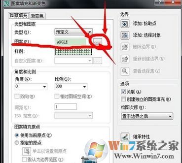 cad如何填充？小编教你cad填充颜色/图案的操作方法