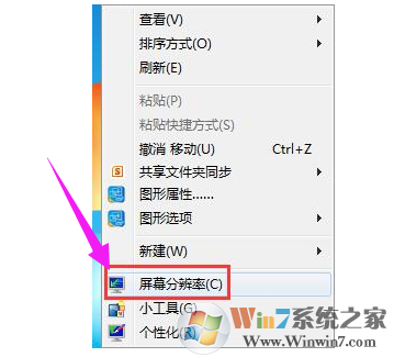 电脑显存