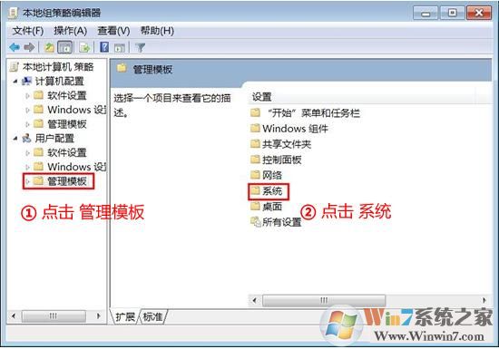 什么是数字签名？win7驱动没有数字签名怎么办？