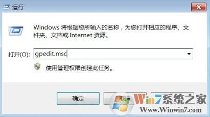 什么是数字签名？win7驱动没有数字签名怎么办？