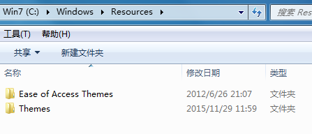 win10默认主题怎么删除？小编教你删除win10自带主题的方法
