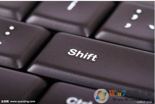 shift键失灵如何修复？除了键盘坏了可以这样修复shift键失灵