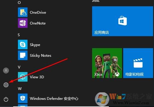 Win10系统怎么添加显示不同时区的时钟？