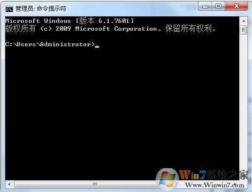Win7系统怎么进入dos？Win7两种方法进DOS