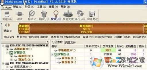 win10重装win7后无法进入系统怎么办？
