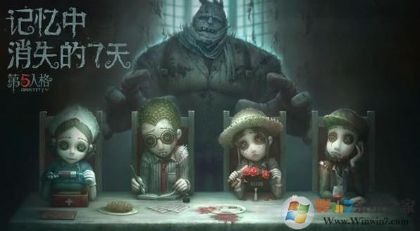 第五人格地窖位置在哪里？第五人格地窖有什么用？