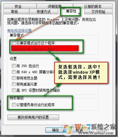oracle 10g 安装图解详细教程