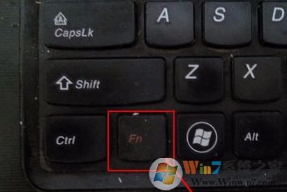 笔记本打字母出数字怎么办？win7笔记本按键打字出数字的解决方法2