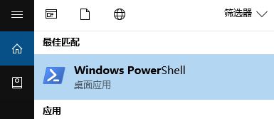 win10设置打不开怎么办？win10打不开设置的解决方法