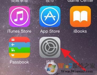 首字母大写怎么关闭？ios 取消键盘大写字母的设置方法