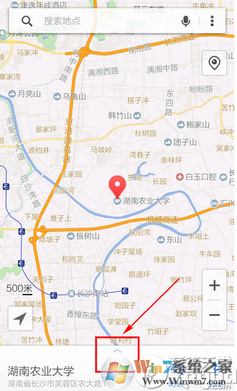 腾讯地图怎么看街景？腾讯地图街景功能使用方法