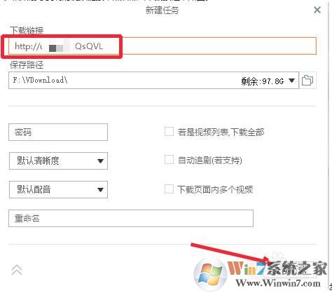 qq音乐mv怎么下载？小编教你QQ音乐里下载MV到电脑