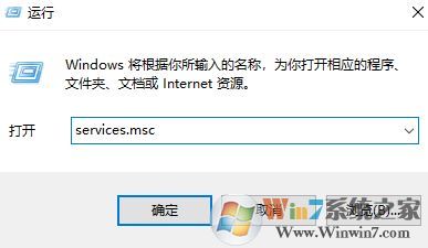 win10系统音频服务未运行怎么办？win10音频服务启用未响应的解决方法