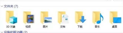 怎样精简win10？win10优化精简的方法