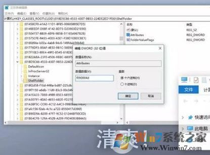 怎样精简win10？win10优化精简的方法