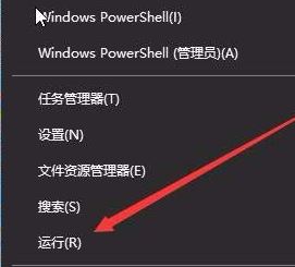 win10 1803 自动重建图片缓存该怎么关闭？0