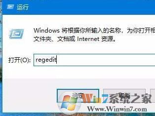 win10 1803 自动重建图片缓存该怎么关闭？1