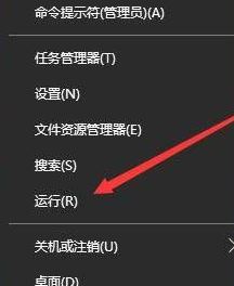 win10扫描仪怎么用？win10扫描仪在哪？