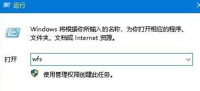 win10扫描仪怎么用？win10扫描仪在哪？