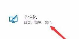 win10字体安装怎么安装？小编教你win10通过商店下载安装字体的方法